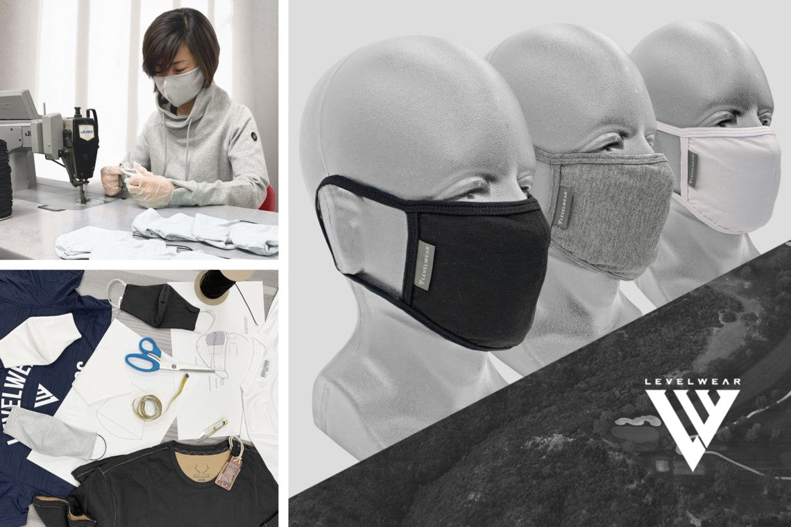 Level Set Mask Levelwear Pivots To Produce Face Masks, Supporting Local Communities A ...